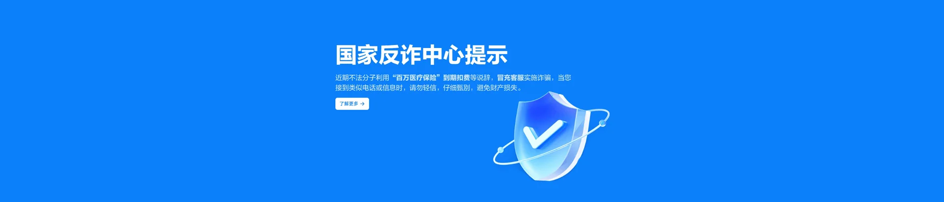 云阳县移动宽带